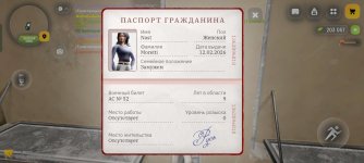 Screenshot_2026-03-01-14-32-16-83_4d3f9dd0791b04bcef30db0f729a7622.jpg