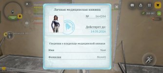 Screenshot_2026-03-01-14-32-24-29_4d3f9dd0791b04bcef30db0f729a7622.jpg