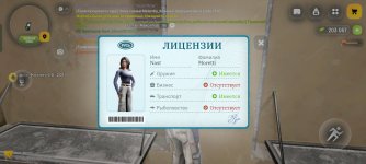 Screenshot_2026-03-01-14-32-04-47_4d3f9dd0791b04bcef30db0f729a7622.jpg