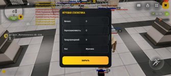 Screenshot_2026-03-02-15-20-02-96_4d3f9dd0791b04bcef30db0f729a7622.jpg