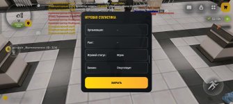 Screenshot_2026-03-02-15-20-09-89_4d3f9dd0791b04bcef30db0f729a7622.jpg