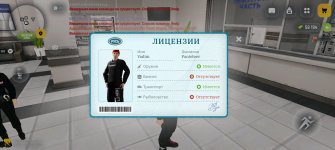 Screenshot_2026-03-02-15-22-21-40_4d3f9dd0791b04bcef30db0f729a7622.jpg