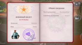 Screenshot_20260302-202538~2.jpg