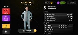 Screenshot_2026-03-03-19-03-51-304_com.russia.game.jpg