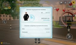 Screenshot_20260304_004837.jpg