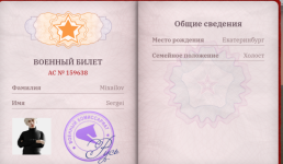 1772599743163.1772599627338.Screenshot_20260303-234103.png