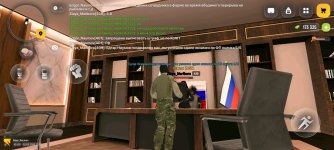 Screenshot_20260302_233755_com.russia.game.jpg