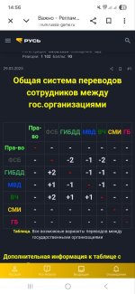 IMG_20260304_171846_070.jpg