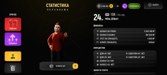 Screenshot_20260304-143252.png