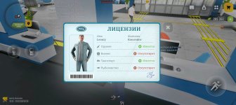 Screenshot_20260217-092958.jpg