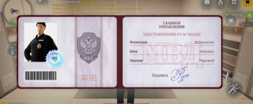 Без названия154_20260305183214.png