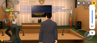 Screenshot_20260305-191439.png