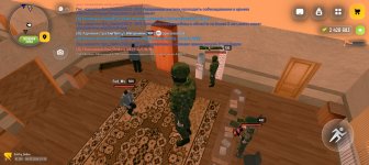 Screenshot_20260305-202030.jpg