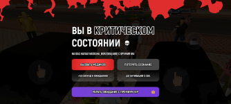 Screenshot_20260306-163437.png