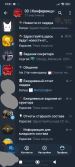 1000017615.jpg