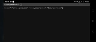 Screenshot_20260307-134501.jpg