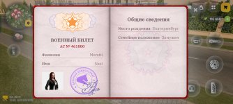 Screenshot_2026-03-08-18-20-33-74_4d3f9dd0791b04bcef30db0f729a7622.jpg