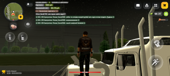 Screenshot_20260309-012421.png