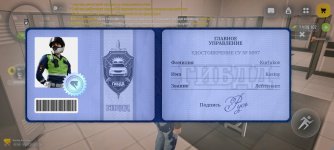 Screenshot_2026-03-09-21-14-13-206_com.russia.game.jpg