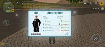 Screenshot_20260310_184453.jpg
