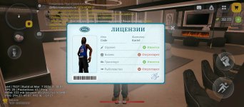 Screenshot_2026-03-09-20-47-49-396_com.russia.game.jpg