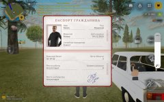 Screenshot_20260310-192735.jpg