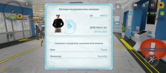 1000003579.jpg