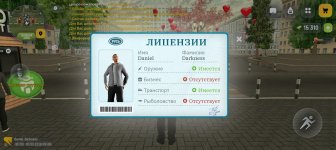 Screenshot_20260301-110907.jpg