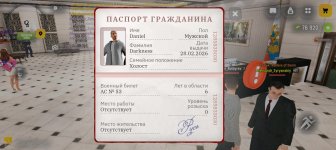Screenshot_20260311-203845.jpg