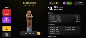 Screenshot_2026-03-11-22-54-31-565_com.russia.game.jpg