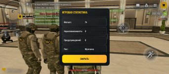 Screenshot_20260312-175802.jpg