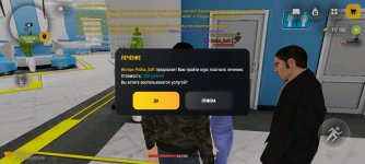 Screenshot_20260313-110508.png