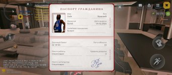 Screenshot_2026-03-09-20-47-57-071_com.russia.game.jpg Screenshot_2026-03-09-20-47-57-071_com.russia.game.jpg