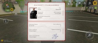 Screenshot_20260314-150303.jpg