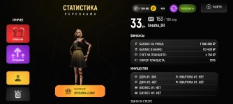 Screenshot_2026-03-14-19-37-33-89_4d3f9dd0791b04bcef30db0f729a7622.jpg
