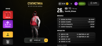Screenshot_20260315-175828.png