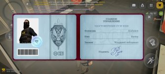 Screenshot_2026-03-13-10-39-01-309_com.russia.game.jpg