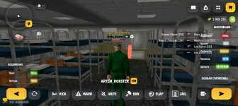 Screenshot_20260315-133507.jpg