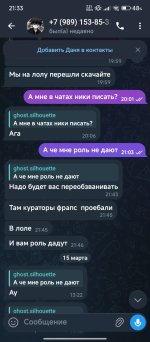 Screenshot_2026-03-15-21-33-35-218_org.telegram.messenger.jpg