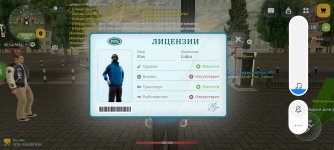 Screenshot_2026-03-15-16-20-23-071_com.russia.game.jpg