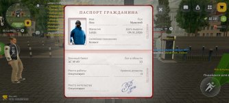 Screenshot_2026-03-15-16-20-57-924_com.russia.game.jpg