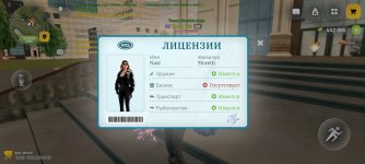 Screenshot_2026-03-16-18-45-08-80_4d3f9dd0791b04bcef30db0f729a7622.jpg