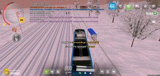 Screenshot_20250125-201940.jpg