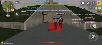 Screenshot_20260316-224306.jpg