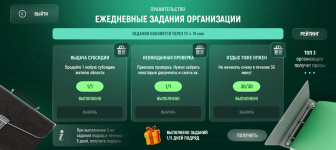 Screenshot_20260317-184639.png