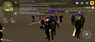Screenshot_2026-03-17-20-48-08-310_com.russia.game.jpg