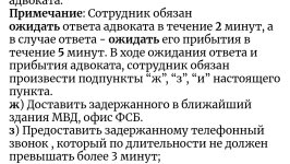 Screenshot_2026-03-19-03-26-46-501_com.opera.browser-edit.jpg