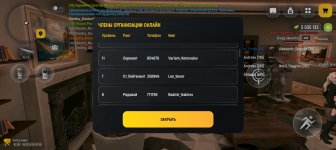 Screenshot_20260318-203859.jpg