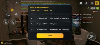 Screenshot_20260318-203832.jpg