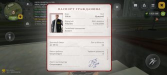 Screenshot_20260319_005425_com.russia.game.jpg Screenshot_20260319_005425_com.russia.game.jpg